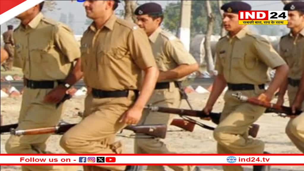 छत्तीसगढ़ पुलिस में SI समेत 341 पदों पर निकली भर्ती, इस तारीख तक करें अप्लाई