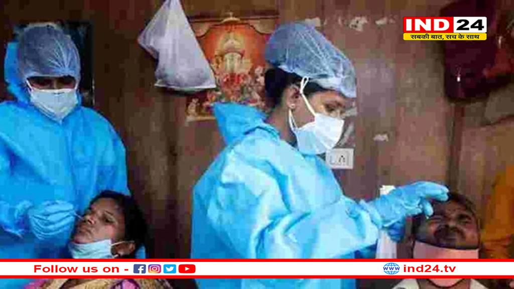 MP: फिर लौट आया कोरोना! इंदौर में कोविड से महिला की मौत