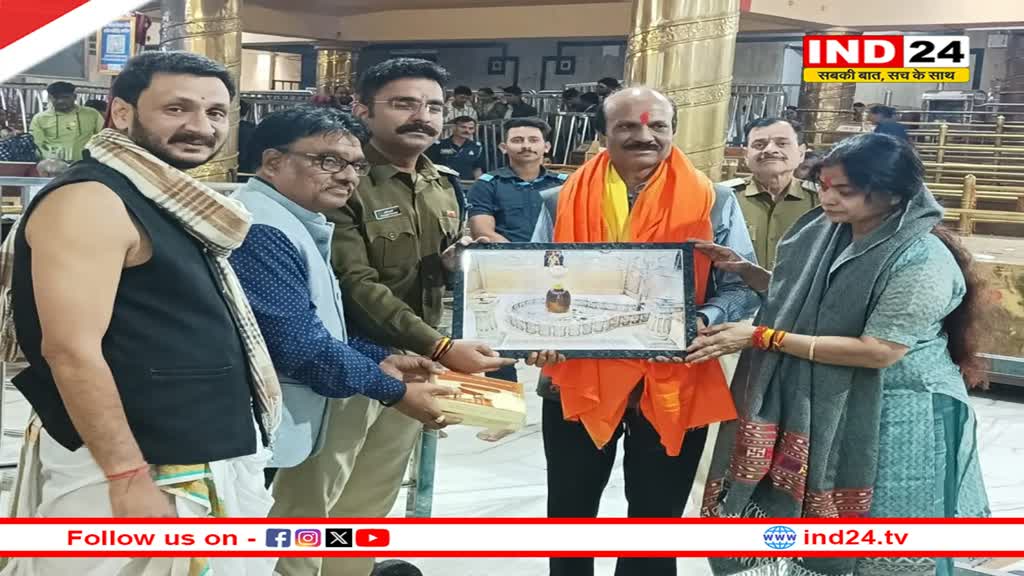 नवागत डीजीपी पहुंचे महाकाल के दरबार, बाबा महाकाल के किए दर्शन