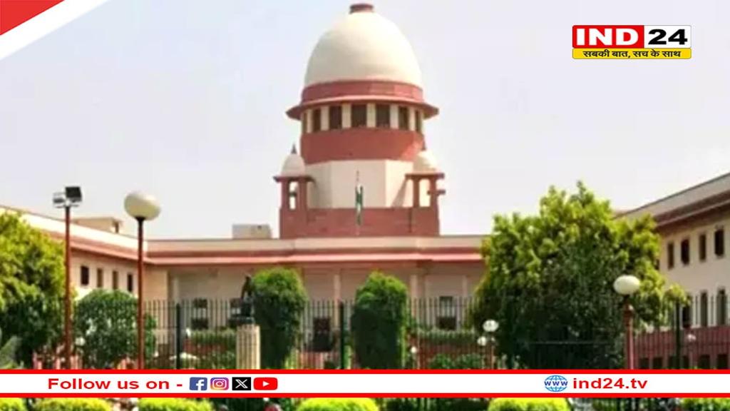 भारत कोई धर्मशाला नहीं है जो पूरी दुनिया से आने वाले शरणार्थियों को जगह दे - सुप्रीम कोर्ट