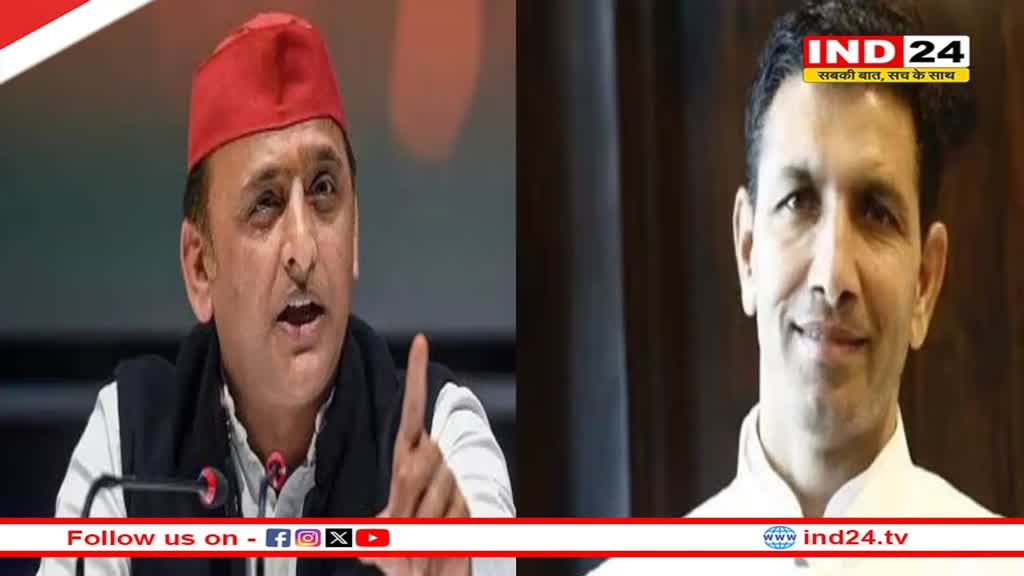 खजुराहो में इंडिया गठबंधन आज कर सकता है समर्थन का फैसला