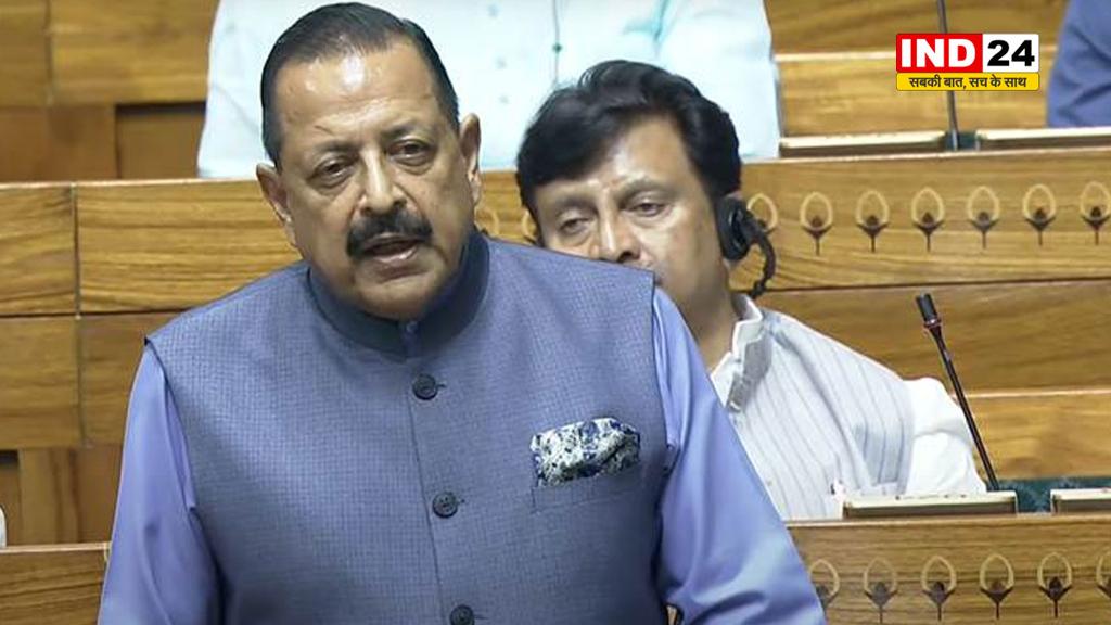 2040 तक चांद की सतह पर उतरेगा भारतीय अंतरिक्ष यात्री: जितेंद्र सिंह का लोकसभा में ऐलान