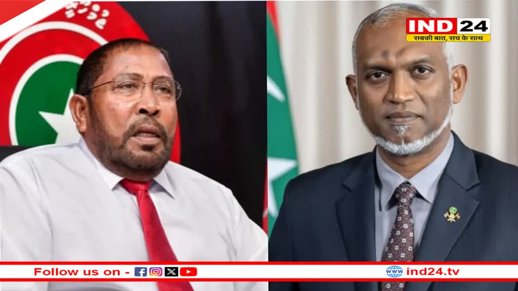 India Maldives Row: 'पीएम मोदी और भारत से मांफी मांगो', अपने ही देश में घिरे मालदीव के राष्ट्रपति मोहम्मद मुइज्जू, विपक्ष ने खोला मोर्चा