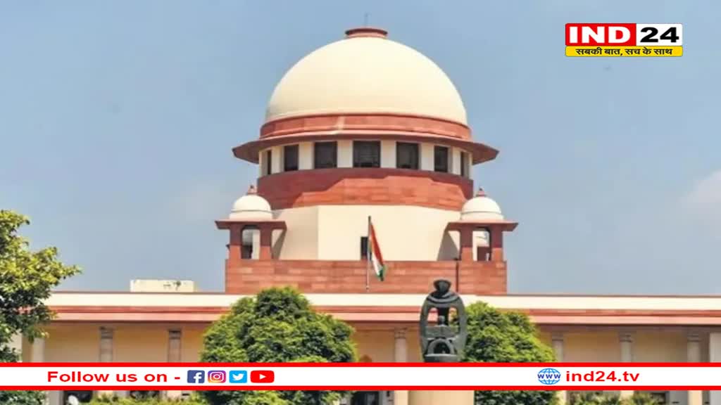 पश्चिम बंगाल में चुनाव के बाद हिंसा का मामला, सुप्रीम कोर्ट ने क्यों लगाई CBI को फटकार?