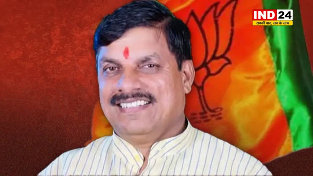 मनरेगा के अंतर्गत प्रदेश में मजदूरी दर बढ़ाने के किए प्रयास किए जाएंगे - सीएम मोहन यादव