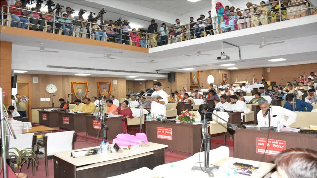 CG NEWS :  आज रायपुर नगर निगम की सामान्य सभा में होंगी शेष 4 एजेंडों पर अहम चर्चा