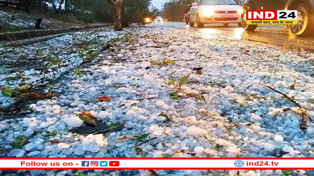 एमपी में 4 अप्रैल तक तेज आंधी-बारिश के साथ ओलावृष्टि का अलर्ट