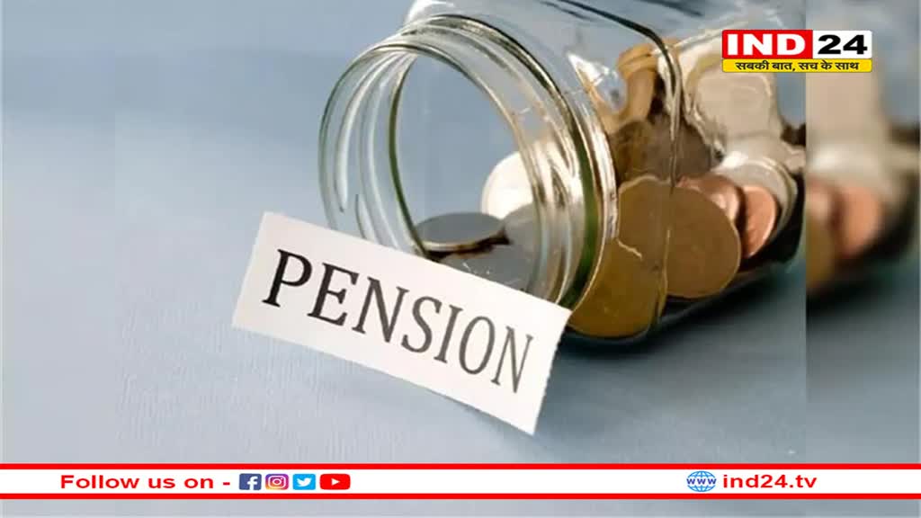 बजट 2024: डबल होगी अटल पेंशन की राशि, वित्त मंत्री बजट में कर सकती है ऐलान!