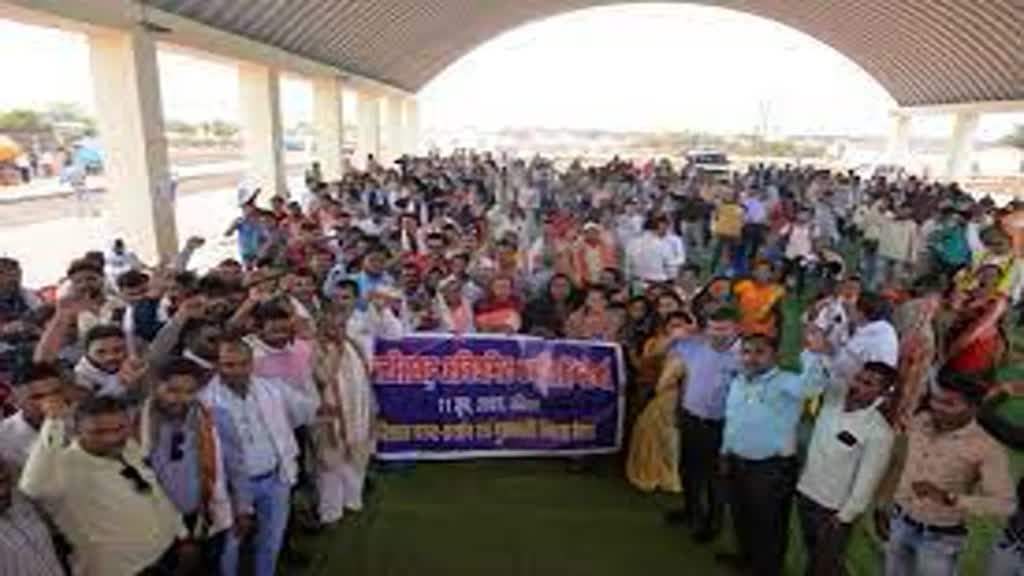 CG NEWS : अनियमित कर्मचारी का आज रायपुर में प्रदर्शन, चार सूत्रीय मांग को लेकर करेंगे प्रदर्शन