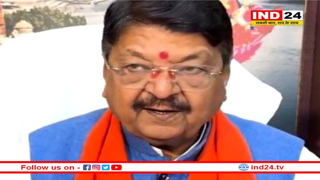 भोपाल, इंदौर और जबलपुर के लिए आ रहा मास्टर प्लान, अवैध कालोनियों पर कसेगी नकेल, लागू होगा नया नियम