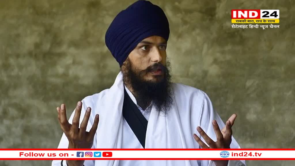 पंजाब सरकार ने हाईकोर्ट में दी अहम जानकारी, 'कभी भी हो सकती है भगोड़े Amritpal singh की गिरफ्तारी'