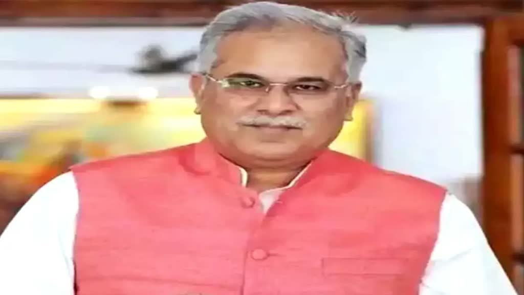 CM Bhupesh: रायपुर में आज स्वामी विवेकानंद की जयंती के कार्यक्रम में शामिल होंगे मुख्यमंत्री भूपेश बघेल