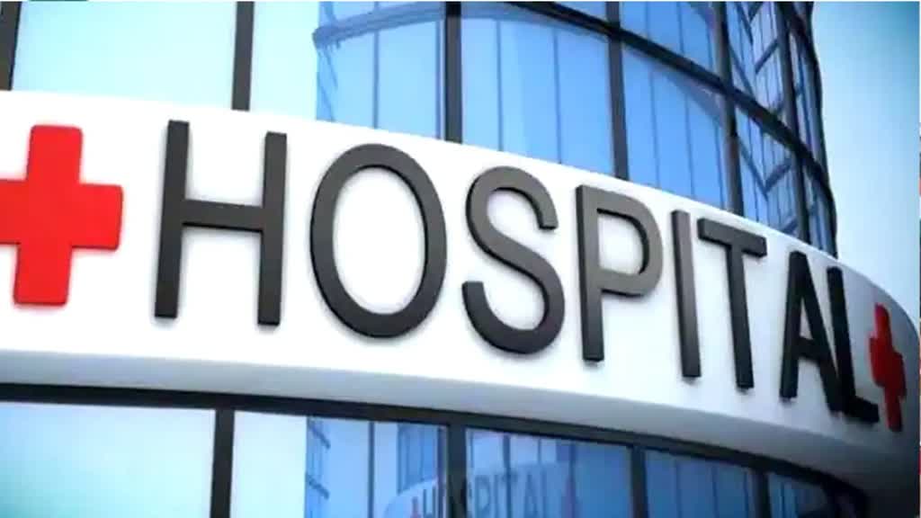 MP में अब हॉस्पिटल के प्रत्येक कर्मचारी का होगा पुलिस वेरिफिकेशन, अस्पतालों से मांगी गई जानकारी