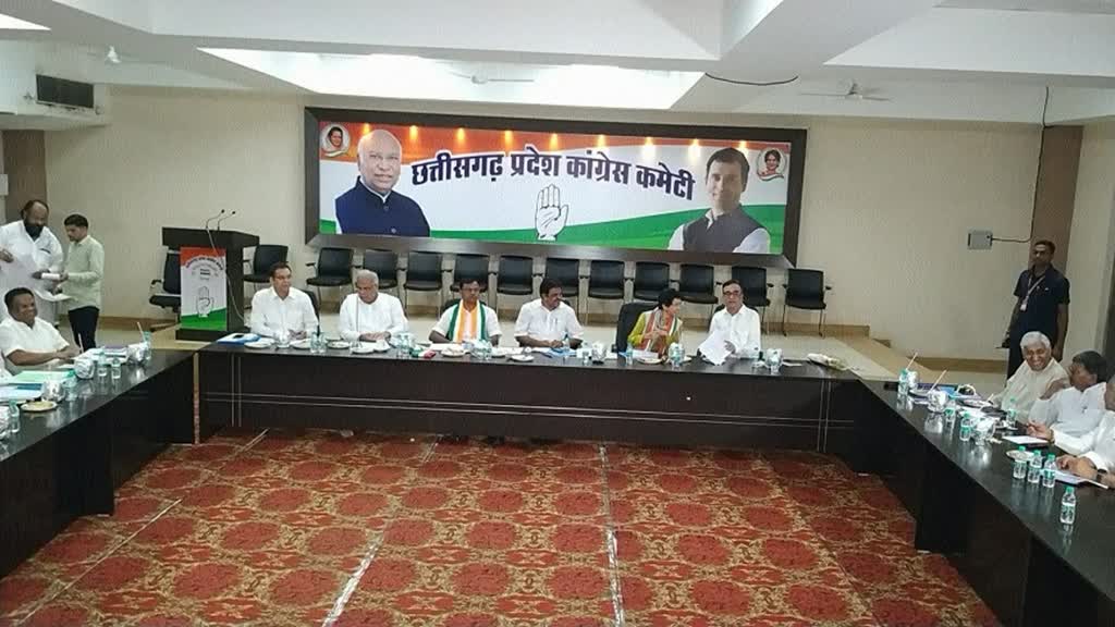 CG NEWS - कांग्रेस स्क्रीनिंग कमेटी के चेयरमैन अजय माकन का बड़ा बयान,आगे क्या कुछ करना है उसे लेकर तमाम चर्चाएं होंगी