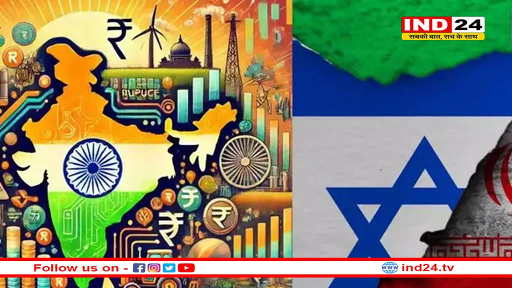 इजरायल-ईरान की लड़ाई से भारत को कितना नुकसान? जानें कच्चे तेल और शेयर बाजार पर क्या पड़ेगा असर