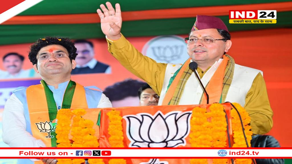 दिल्ली में उत्तराखंड के CM Dhami की ताबड़तोड़ जनसभा, आर.के.पुरम में बीजेपी प्रत्याशी अनिल शर्मा के पक्ष में मांगे वोट