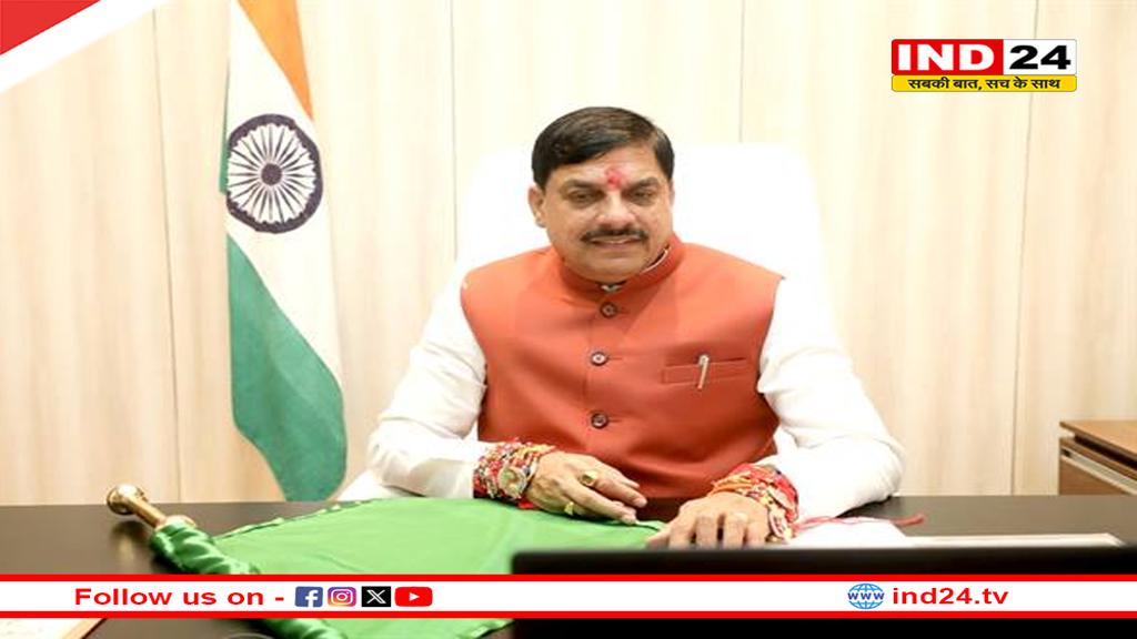 भारतीय रेलवे गढ़ रही है नए-नए कीर्तिमान -CM डॉ. मोहन यादव