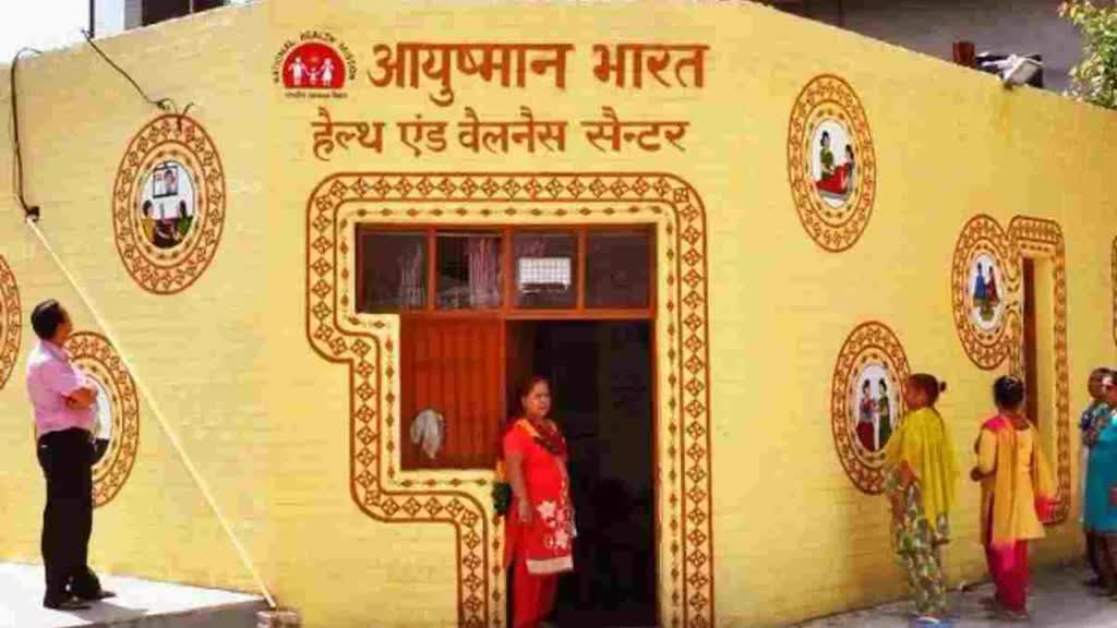 CG News :  CG के 8 अस्पतालों को केंद्रीय स्वास्थ्य मंत्रालय ने दिया NQAS प्रमाण पत्र....