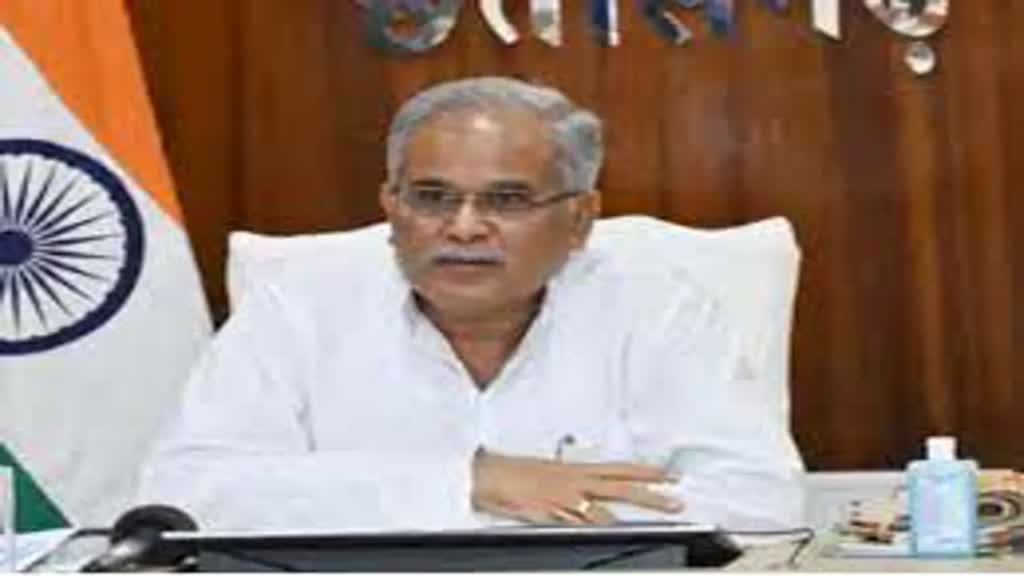 CG NEWS : बेरोजगारी भत्ता छत्तीसगढ़ युवाओं के खाता में आज Cm बघेल जारी करेंगे पैसे        