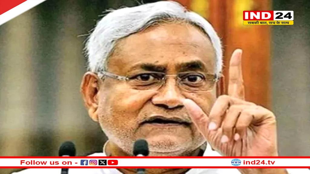 पुनौराधाम में मां जानकी के भव्य मंदिर का निर्माण, बिहारवासियों के लिए गौरव और सौभाग्य की बात: नीतीश कुमार