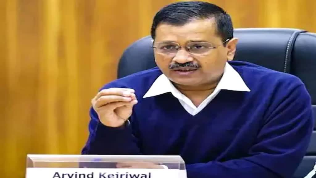 MP में आम आदमी पार्टी ने 5 नेताओं को दिखाया पार्टी से बाहर का रास्ता