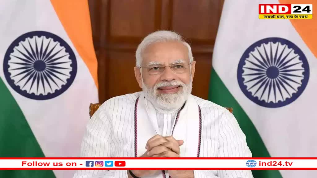 चार दिवसीय ऑस्ट्रेलिया दौरे पर जाएंगे PM Modi,   क्वाड बैठक में होंगे शामिल