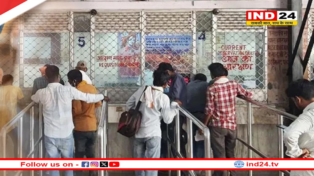 रेलवे टिकट, UPI से लेकर पेंशन तक....1 अक्टूबर से बदलने वाले हैं ये 5 अहम नियम