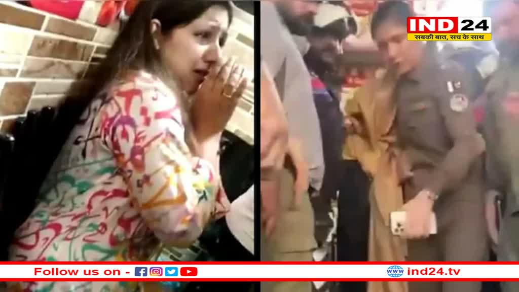 पाकिस्तान में ईशनिंदा के आरोप में भीड़ ने किया महिला पर हमला, वीडियो वायरल