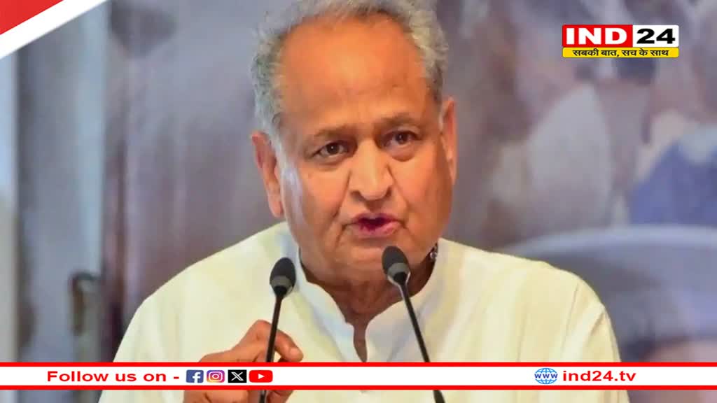 Rajasthan Election 2023: सूरसागर से बागी हुए CM के खास, कहा- कार्यकर्ताओं की आवाज को अनसुना किया