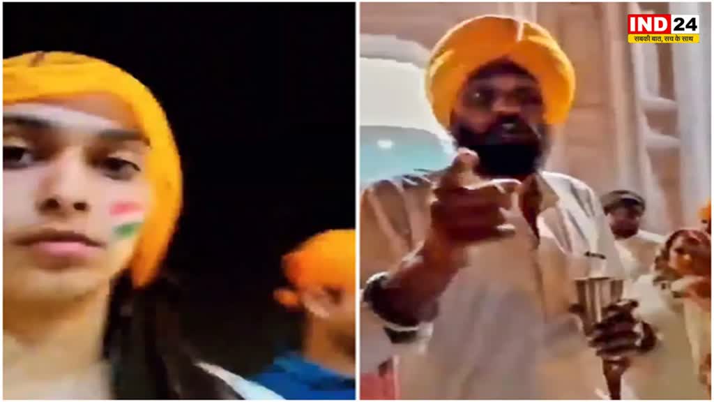Golden Temple: ‘यह पंजाब है, इंडिया नहीं’ तिरंगे के साथ नहीं मिलेगी स्वर्ण मंदिर में एंट्री
