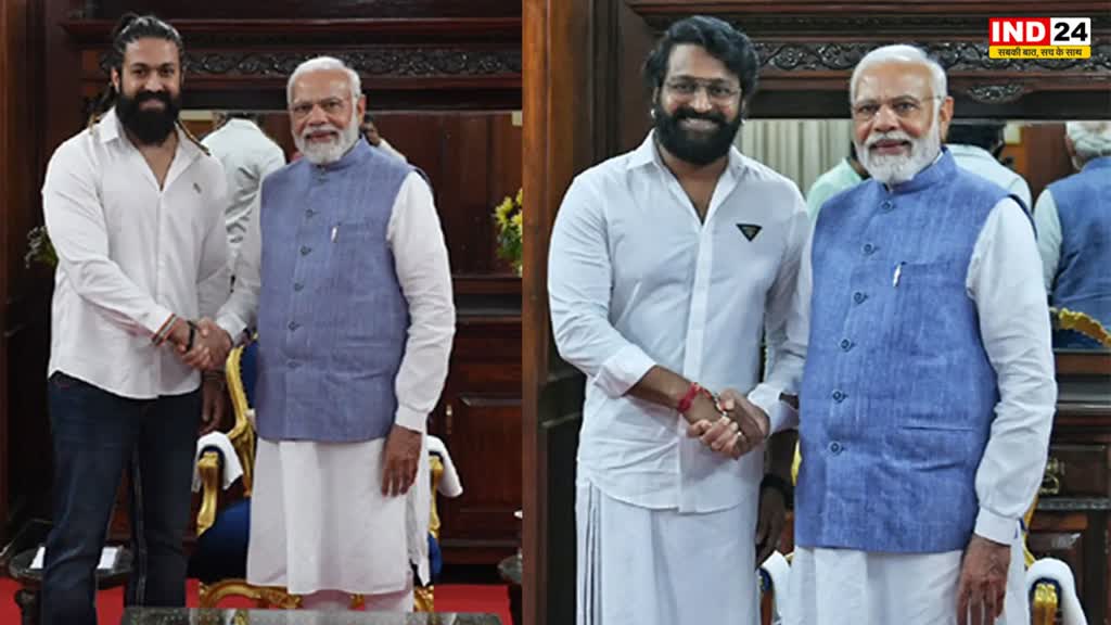 Yash And Rishab : साउथ स्टार यश और ऋषभ शेट्टी ने पीएम मोदी से की मुलाकात