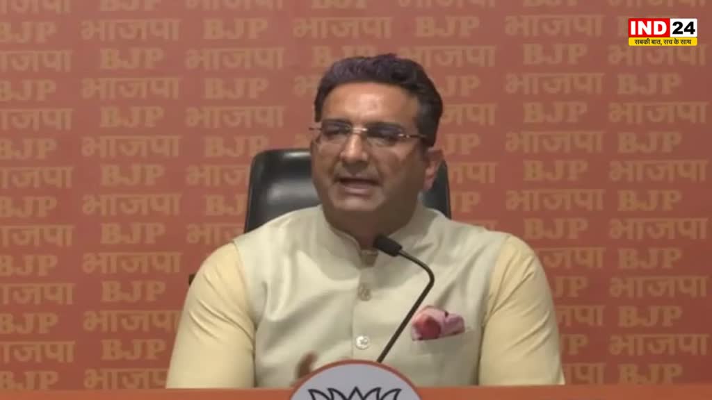 Gaurav Bhatia : बीजेपी का विपक्ष पर पलटवार, नीतीश कुमार को बताया पलटू