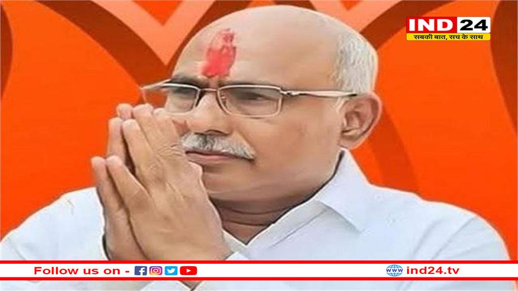BJP प्रदेशाध्यक्ष ने दिया अपनी सादगी का परिचय! 3 सितंबर को आने वाले जन्मदिन के लिए कही बड़ी बात!