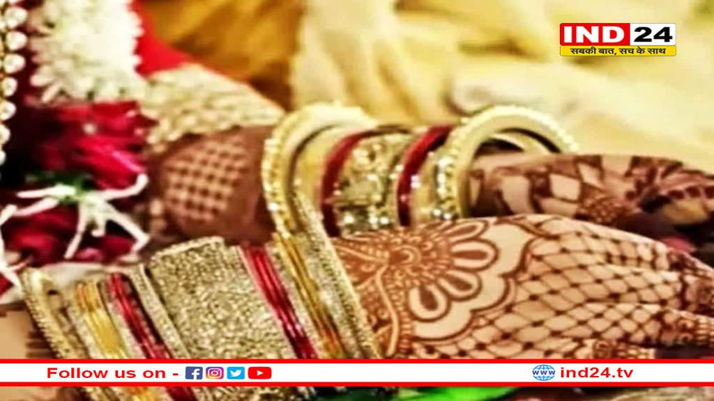 दबंग गर्लफ्रेंड! शादी के मंडप से दूल्हे को उठा ले गई, दुल्हन से बोली- भूल जाओ