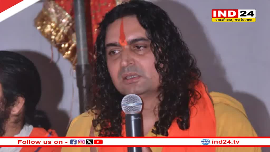 Rajasthan News: जयपुर के चौड़ा रास्ते पर लिखे भारत विरोधी नारे, बालमुकुंद आचार्य बोले- 'मैंने अधिकारियों को फोन करके...'