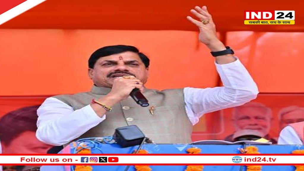 मुख्यमंत्री डॉ. मोहन यादव रविवार को एक बार फिर बिहार दौरे पर