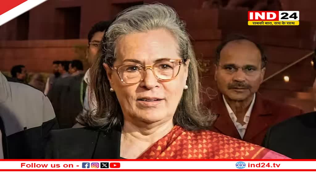 कांग्रेस के इस फैसले के बाद रायबरेली से कौन होगा उम्मीदवार, दो दशक बाद नए चेहरे पर दांव लगाएगी पार्टी?