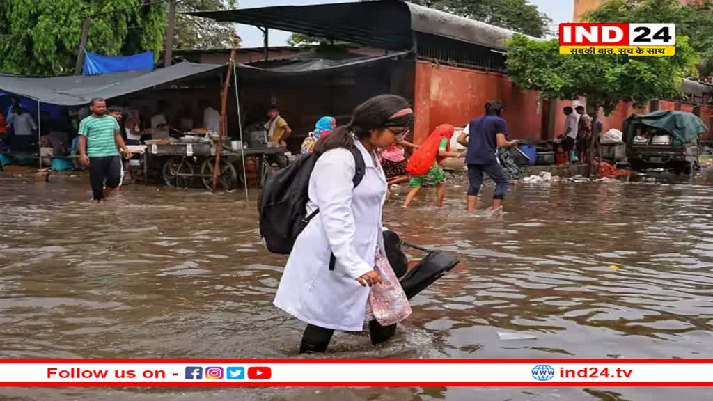 Rajasthan Weather Update: भारी बारिश के चलते जयपुर हुआ पानी-पानी, कई जगहों पर जलभराव की स्थिति