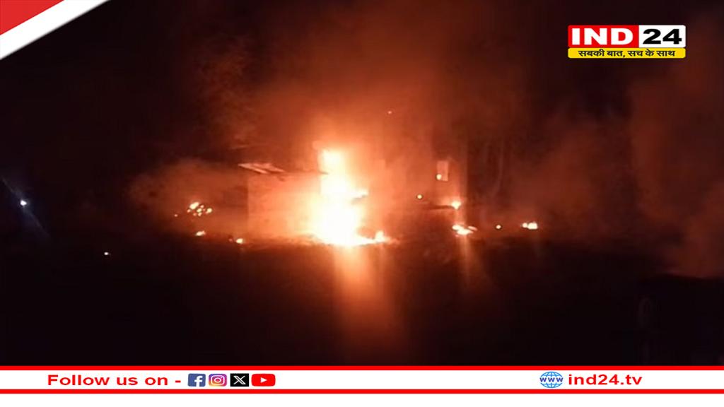 बंगाल के 24 परगना में गैस सिलेंडर विस्फोट, 7 की मौत