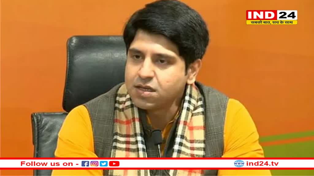 'कांग्रेस ने फर्जी खबरें बनाने की फैक्ट्री खोल ली है', BJP का तंज 