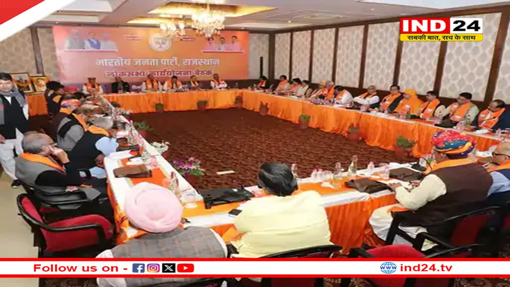 Loksabha Election 2024: राजस्थान में कांग्रेस के दिग्गज नहीं लड़ना चाहते चुनाव, लोकसभा इलेक्शन से पहले पार्टी के सामने आई ये बड़ी चुनौती