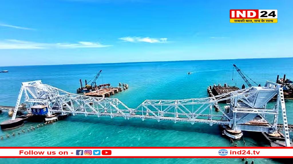 आज PM मोदी देश को समर्पित करेंगे एशिया का पहला वर्टिकल सी-ब्रिज