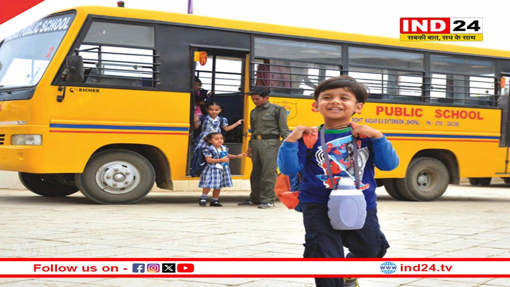 अभिभावकों के लिए बड़ी खबरः निजी स्कूल बस फीस अलग से नहीं लेंगे, बिना अनुमति अब 10% से अधिक नहीं बढ़ेगी फीस