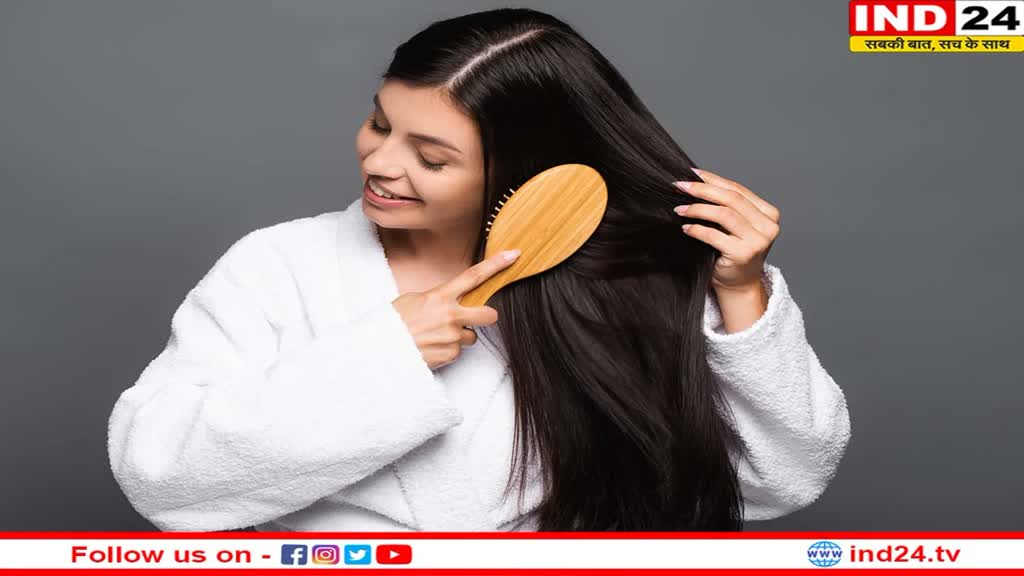 Hair Care Tips: सिल्की और स्मूथ बालों के लिए इन पोषक तत्वों को अपनी डाइट में करें शामिल