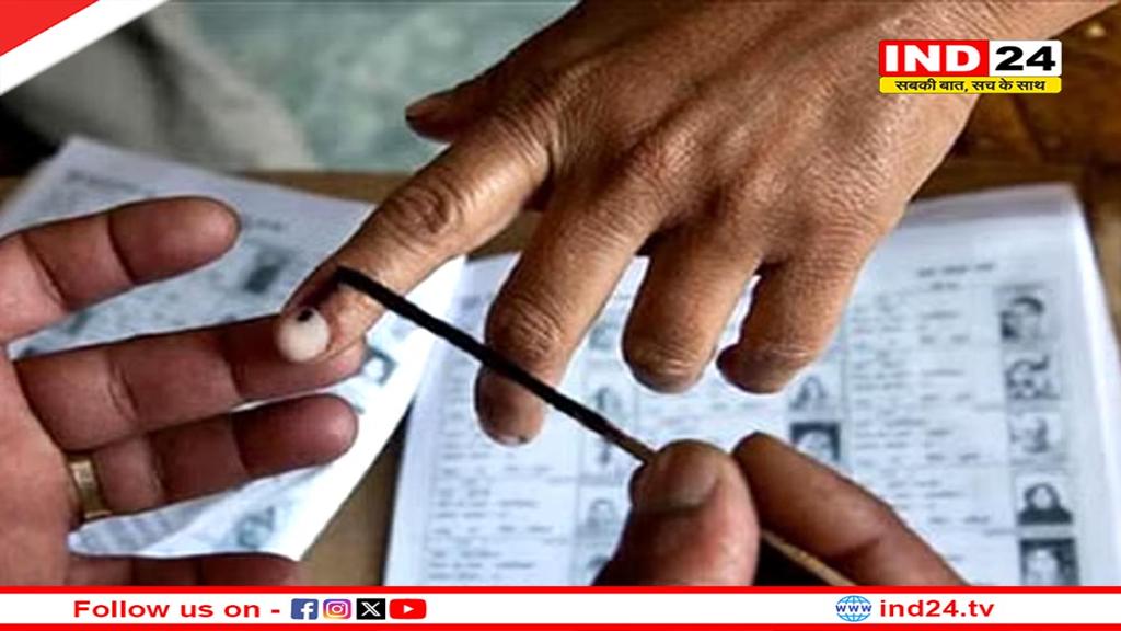 बिहार विधानसभा चुनाव 2025: पहले चरण का नोटिफिकेशन जारी, 17 अक्टूबर तक भरे जाएंगे नामांकन