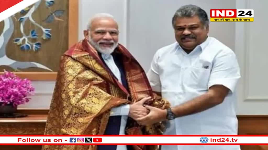 Loksabha Election: तमिलनाडु में भाजपा ने टीएमसी के साथ किया गठबंधन, जानें चुनाव से पहले इस गठबंधन के सियासी मायने