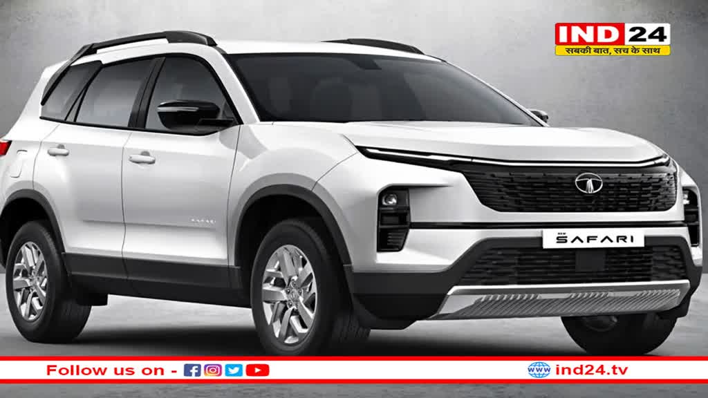 नई टाटा सफारी और हैरियर को Bharat NCAP ने दी 5 स्टार सेफ्टी रेटिंग