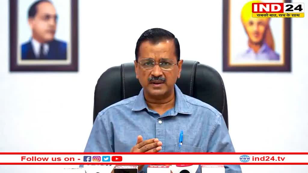 मानहानि केस में फंसे सीएम केजरीवाल, पीएम मोदी को अनपढ़ कहने पर पटना कोर्ट से मिला पेशी का आदेश