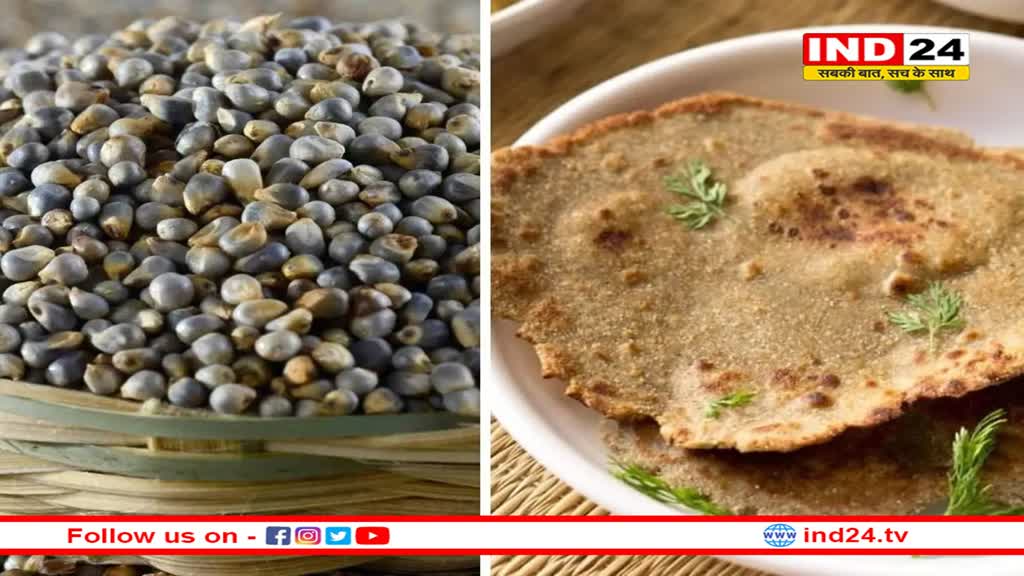 सर्दियों में रोजाना खानी शुरू कर दें बाजरे की रोटी, यूरिक एसिड से मिलेगा छुटकारा!