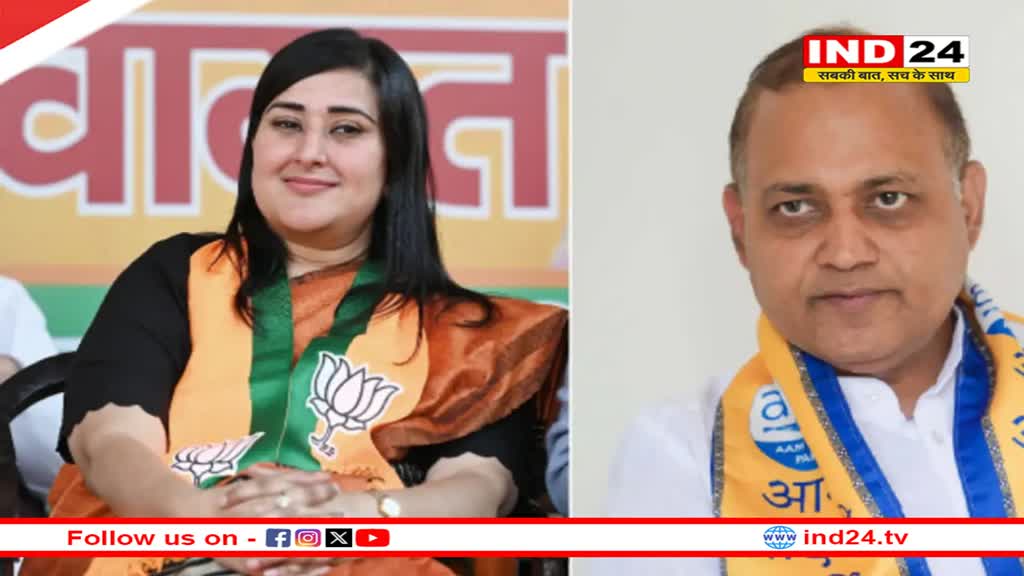 दिल्ली सीट पर भाजपा को झटका, बांसुरी स्वराज पिछड़ी, सोमनाथ भारती ने बनाई बढ़त